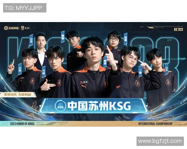 世界冠军杯特别报道：LNG战队如何在赛场上实现历史性的突破与辉煌成就