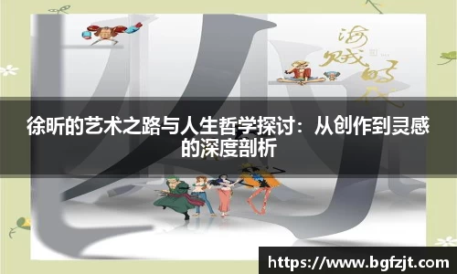 678app