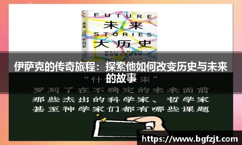 678体育