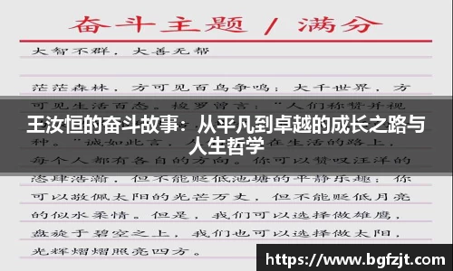 678官网