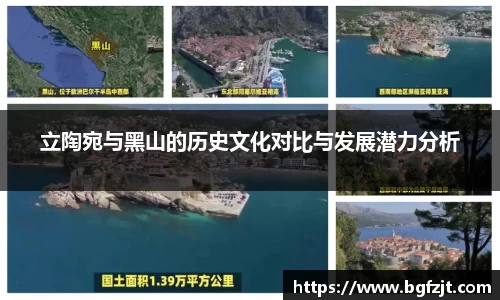 678官网