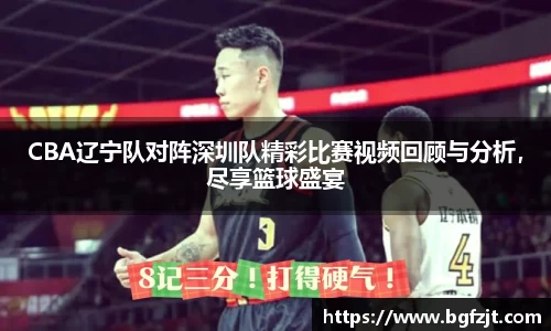 678官网