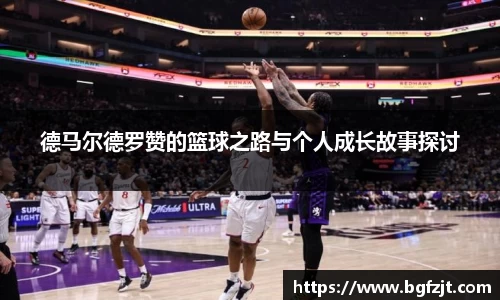 678体育
