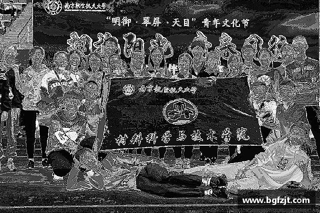 认识678体育